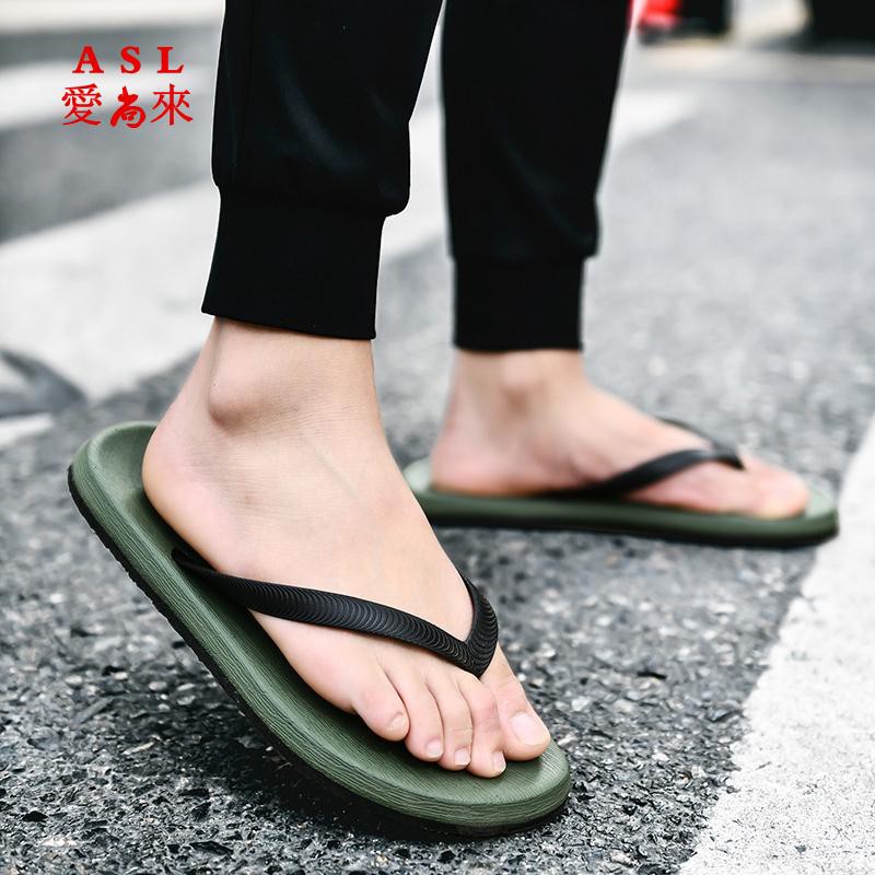 male feet in flip flops