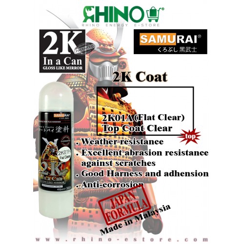 2k Coat Samurai Spray Paint 2k01a Top Coat Flat Clear Shopee Singapore