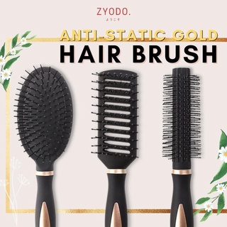 Image of 🇸🇬[2 for $6] Hair Brush / Detangle Hair Comb (Gold Series)