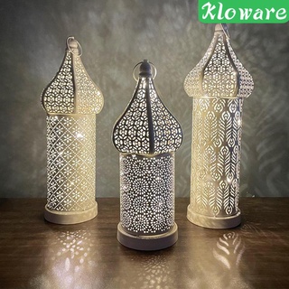 [KLOWARE] Retro Style Moroccan Lantern Light Props Iron Desk Lamp for Wedding Events Teacher's Day Gift