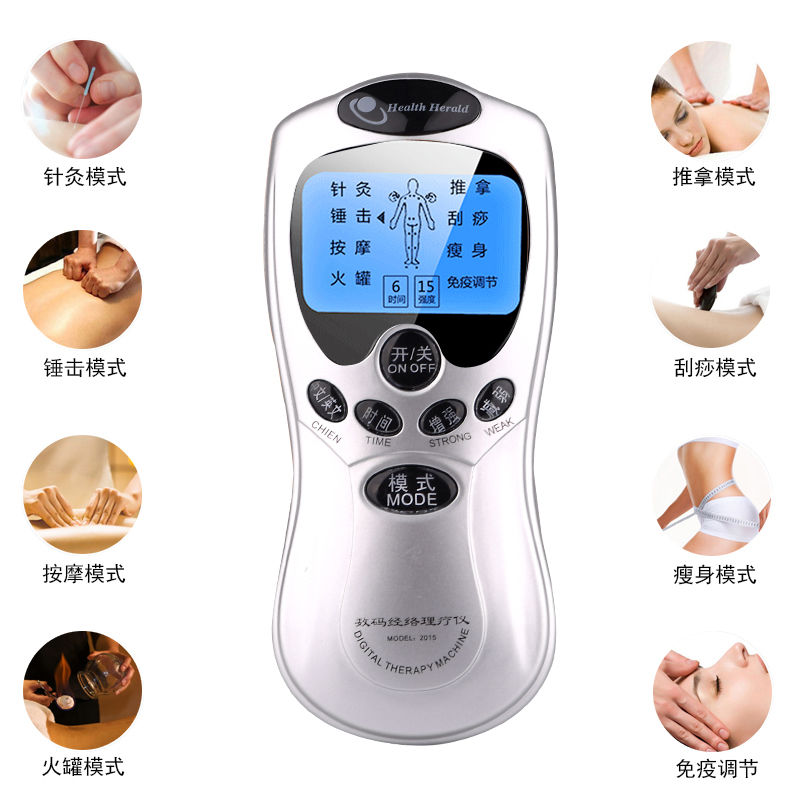 Image of [Cervical Massager] Mini Multifunctional Meridian Instrument Dredging Physical Therapy Whole Body Electrotherapy Acupuncture Pulse Massage Instrument【颈椎按摩器】迷你多功能经络仪疏通理疗全身电疗针灸脉冲按摩仪 #8