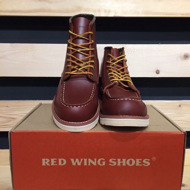 Red Wing 8875 Red Brown | Shopee Singapore