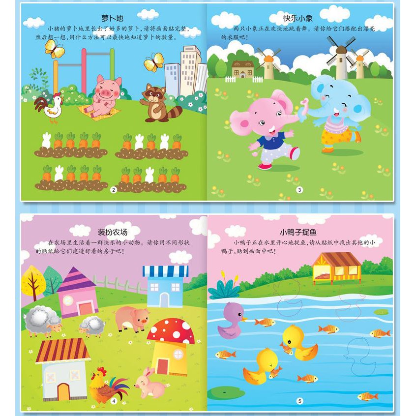 Kids Education Reusable Sticker Book (6Themes) English & Mandarin Learning Sticker Book – >>> top1shop >>> shopee.sg 🛒🛍🛒
