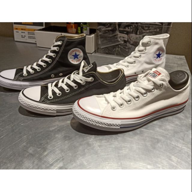 converse low basic