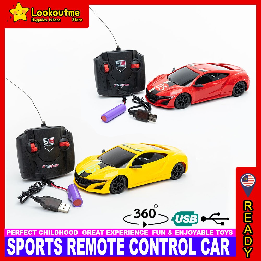 rc car collection