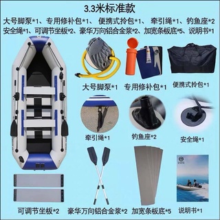 Hovercraft Kayak Inflatable Boat Rubber Raft Hardboatingextra Thick Kayak Fishing Boat Inflatable Boat Platform Plus A P Shopee Singapore