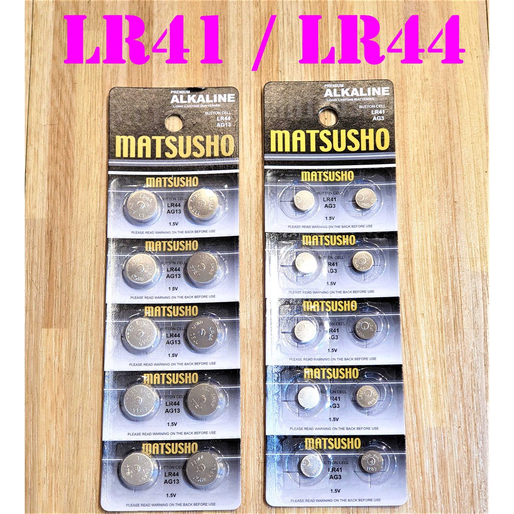 [SG SELLER]LR41 LR44 Battery Alkaline Button Cell(10 pcs per pack