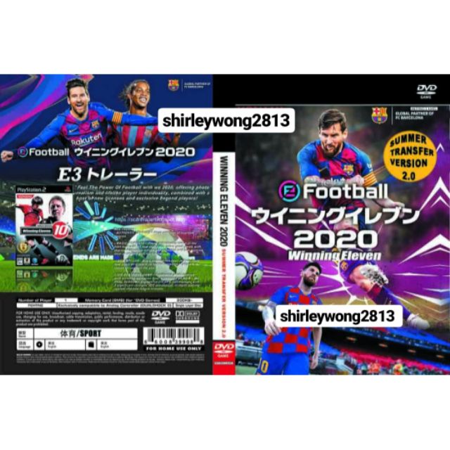 Ps2 Winning Eleven Latest Version 2 0 Summer Transfer English Version Shopee Singapore