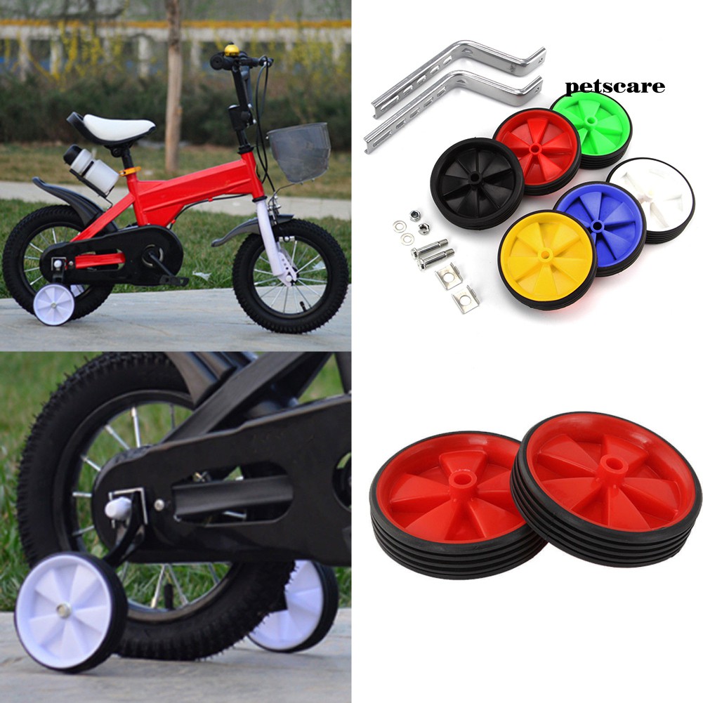 stabilizer wheels for bicycle