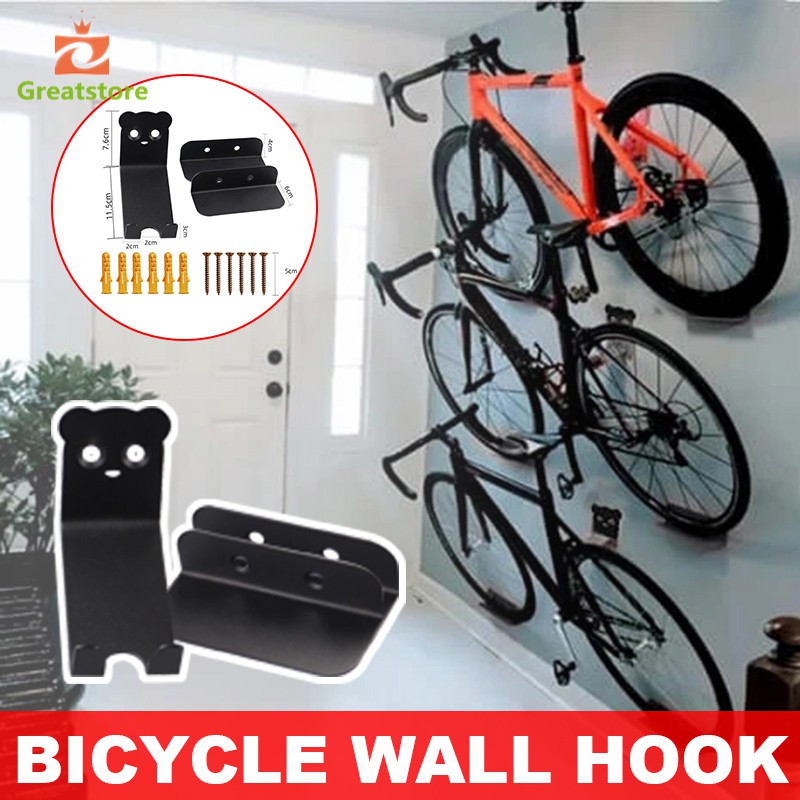 wall bicycle rack