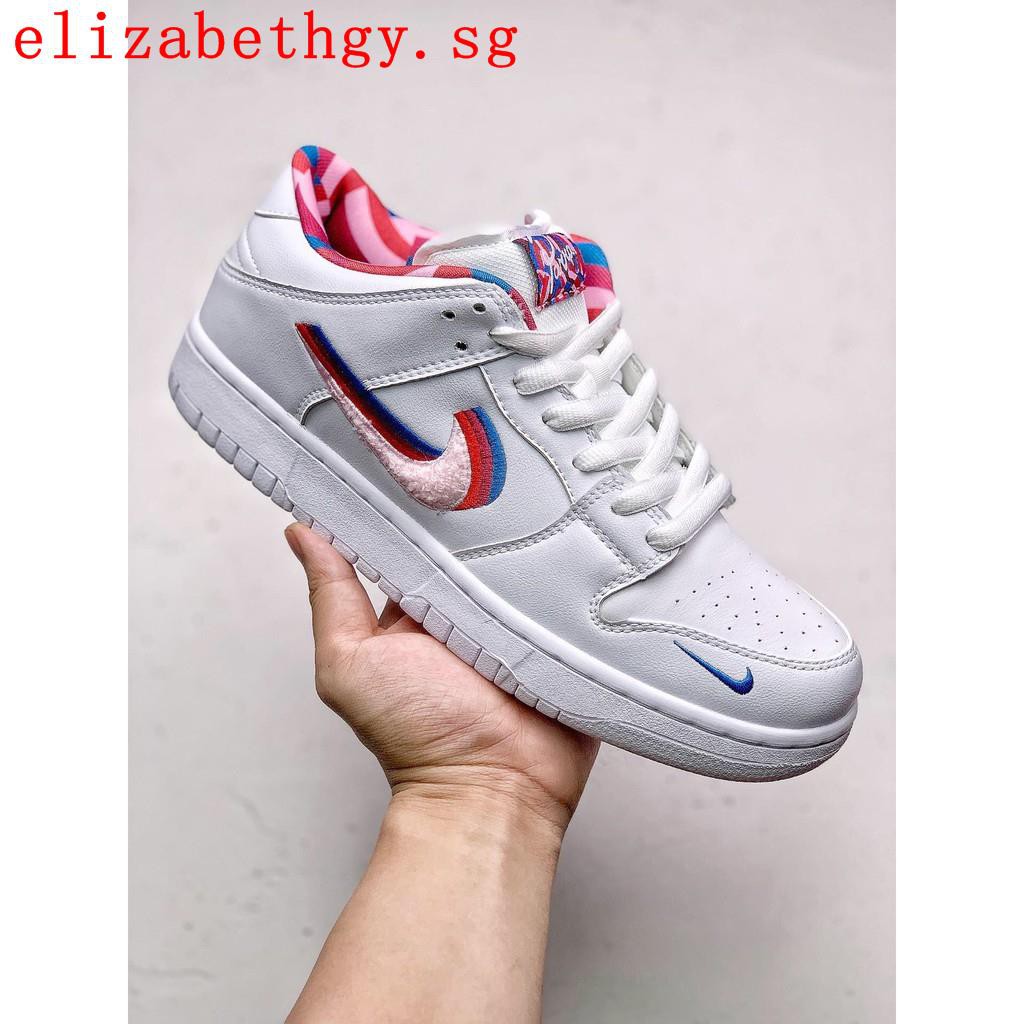nike sb casual shoes