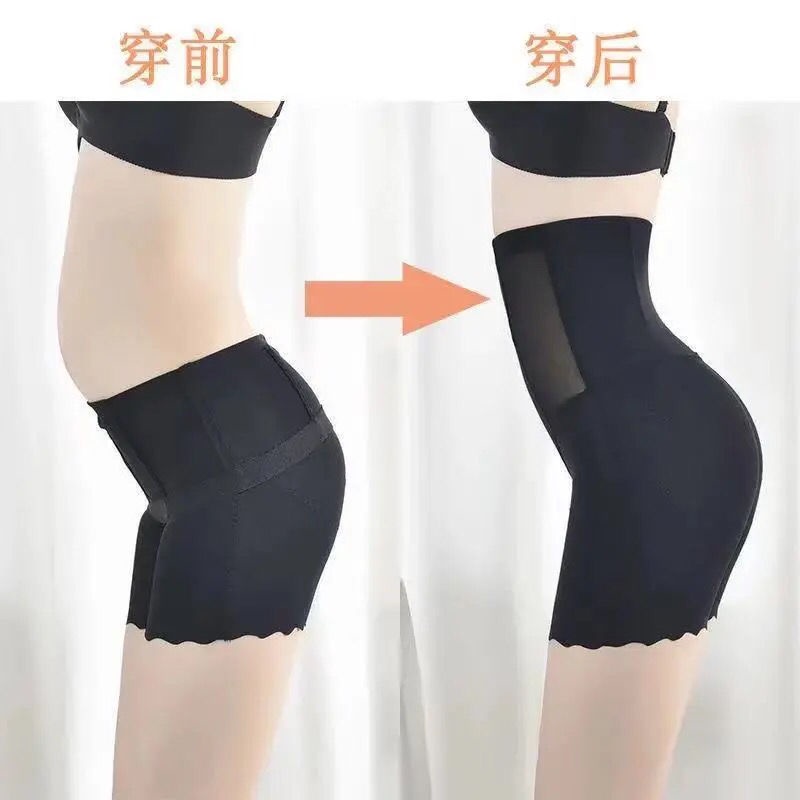 Antarctic Ice Silk High Waist Abdomen Panties Safety Pants Women S Anti Empty Summer Thin Body Shaping Body Waist Wit Shopee Singapore