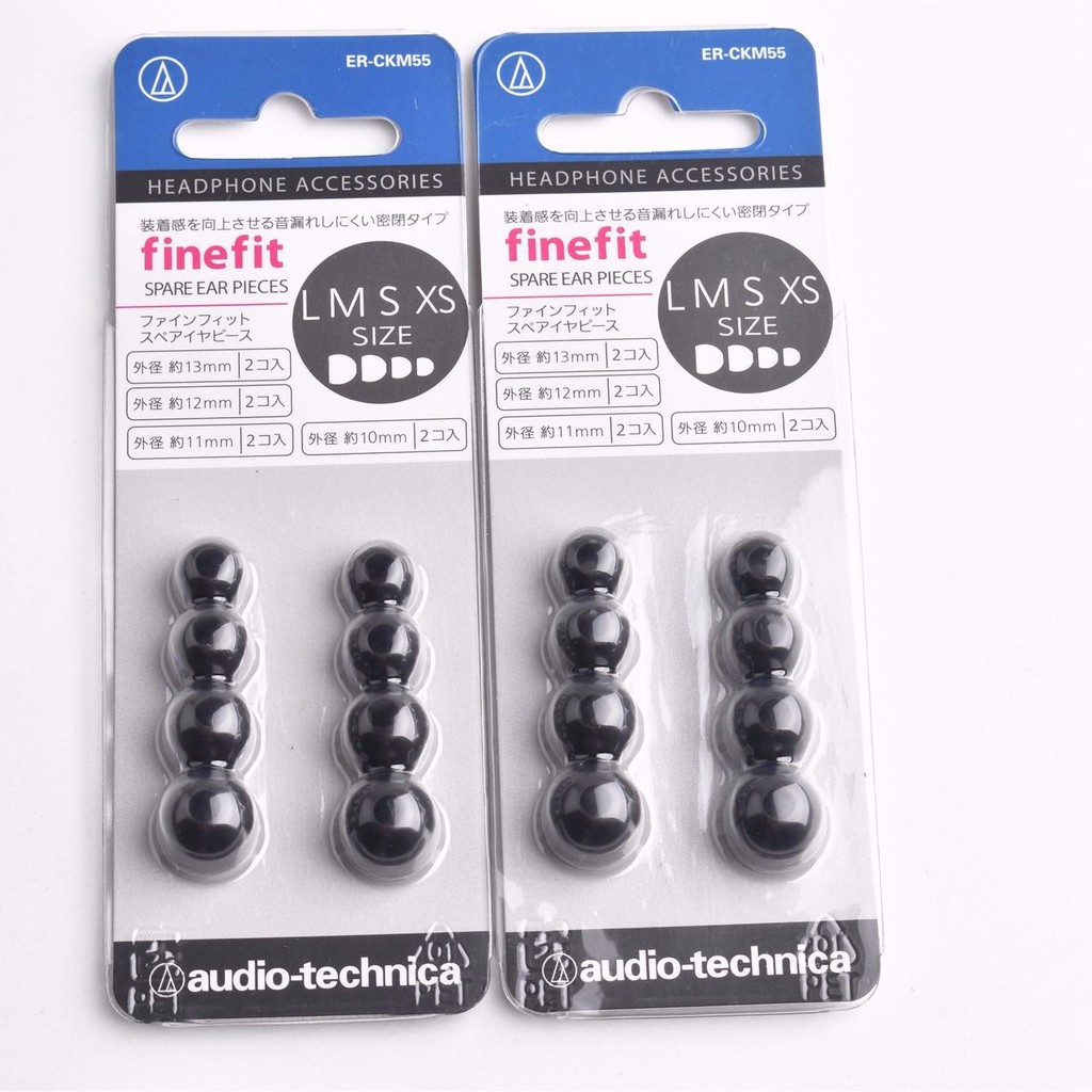 Audio Technica Triangle Er Ckm 55 Audio Technica Earphone Shopee Singapore