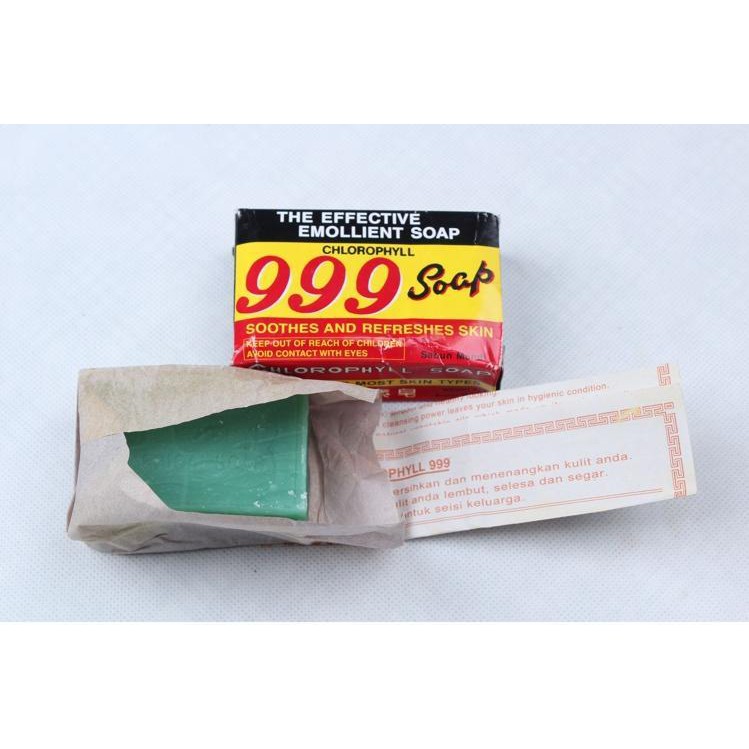 999 Chlorophyll Soap 90g Soap For Itching Shopee Singapore
