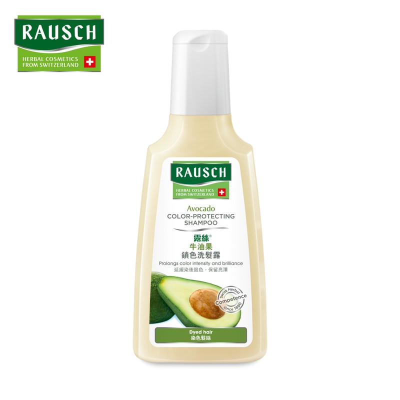 Rausch Coloured And Permed Hair Avocado Colour Protecting