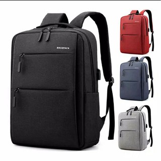 PRIA Dbklub - IAC Backpack Up to 14inch Laptop Backpack - Men's Backpack Women's Shoulder Bag Daypack