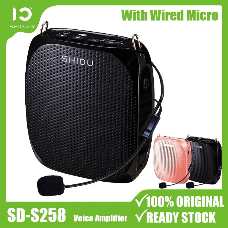 Shidu Original Voice Amplifier Manual