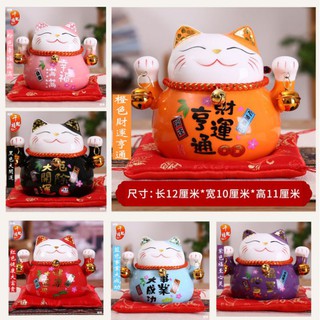 🧧SG～❤️Lucky Fortune Cat❤️4.5” Ceramic Coin Bank Fortune Cat 招财猫储钱罐