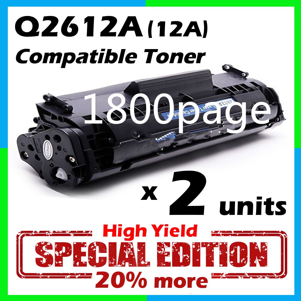 toner 12a compatible