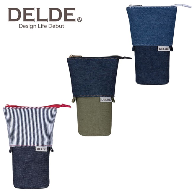 delde pencil case