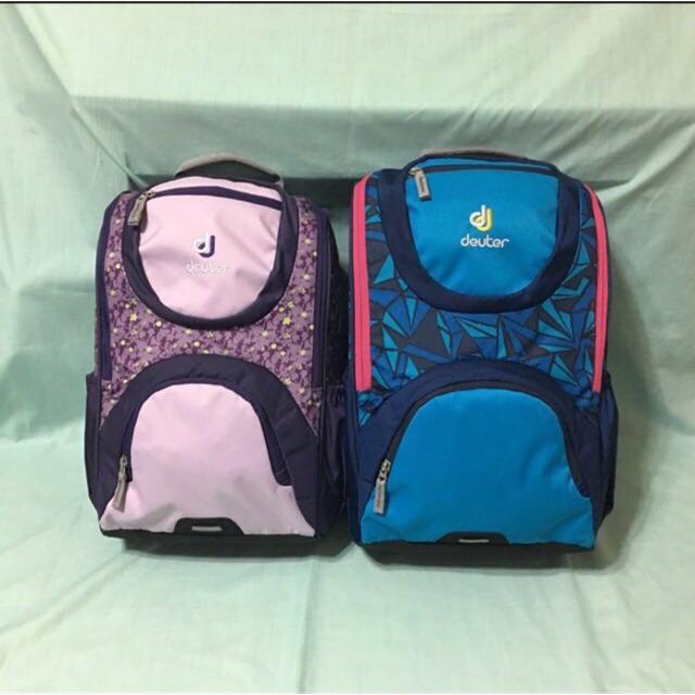 deuter school bag singapore