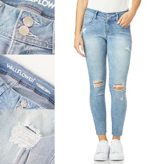 wallflower distressed jeans
