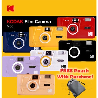 Kodak M38 Reusable 35mm Film Camera + FREE Pouch [M35 Improved Model]