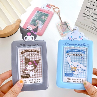 Kawaii Kuromi Cinnamoroll Photocard Keychain Card Holder Set Photo ...