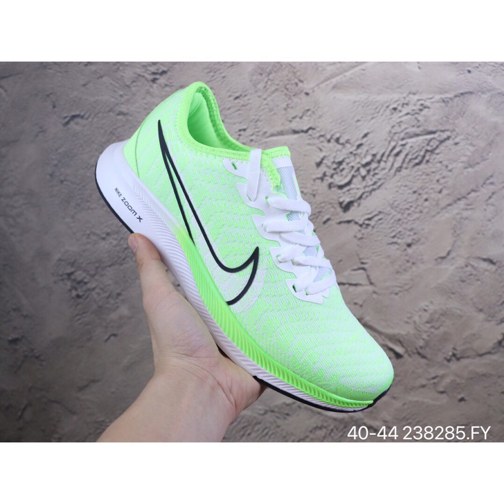nike zoom pegasus turbo 2 sale