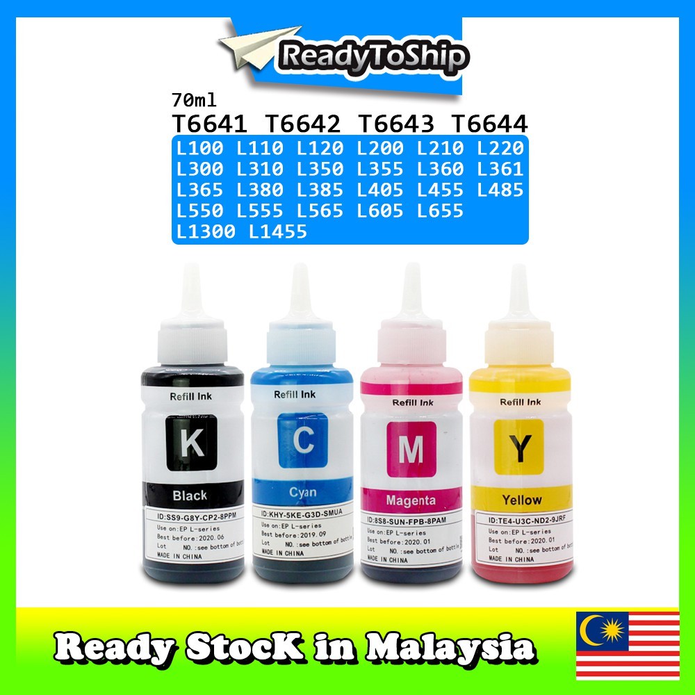 T6641 T6642 T6643 T6644 L Series Formula Compatible Refill Ink For ...