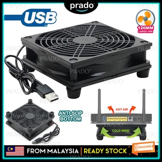 PRADO Silent 120mm Cooling Fan External Cooler Stand Router Modem TV Box wt 5V USB WiFi Stand - Single Fan 1200RPM