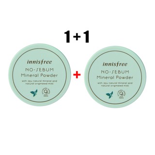 Innisfree NO-SEBUM Mineral Setting Powder 5g X 2