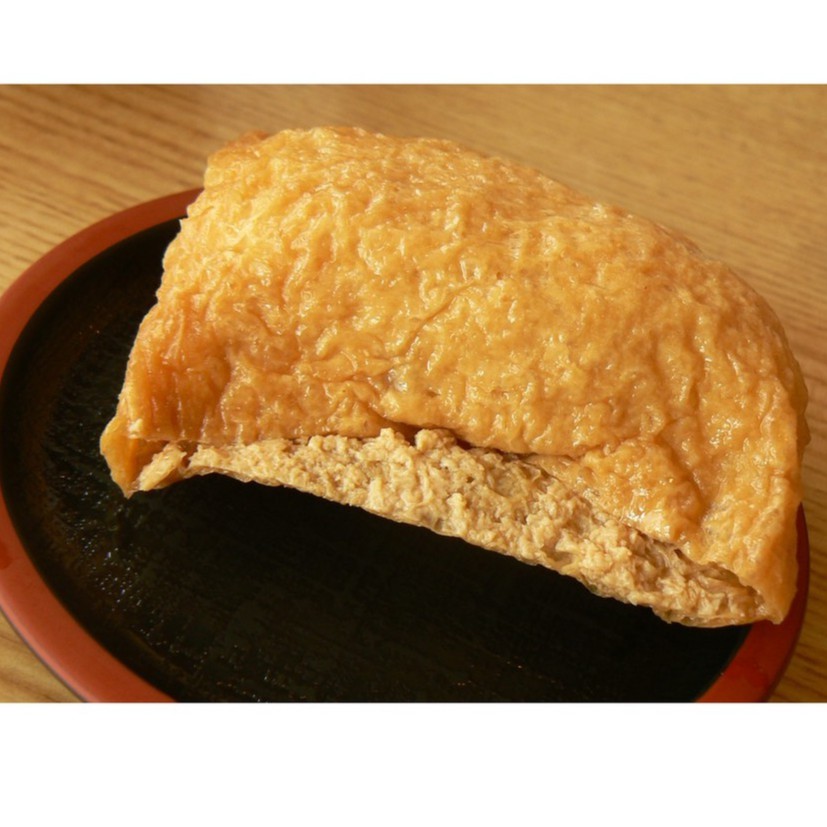 Bundle Of 2 Inari Beancurd Skin 60pcs Shopee Singapore