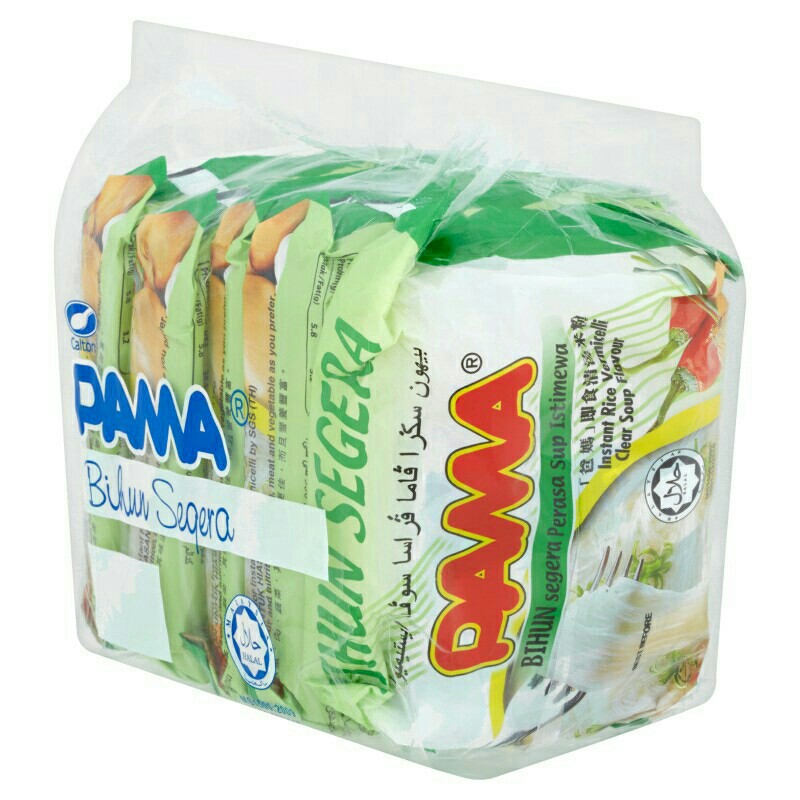 Shop Malaysia Pama Instant Noodle 5 Packs Shopee Singapore