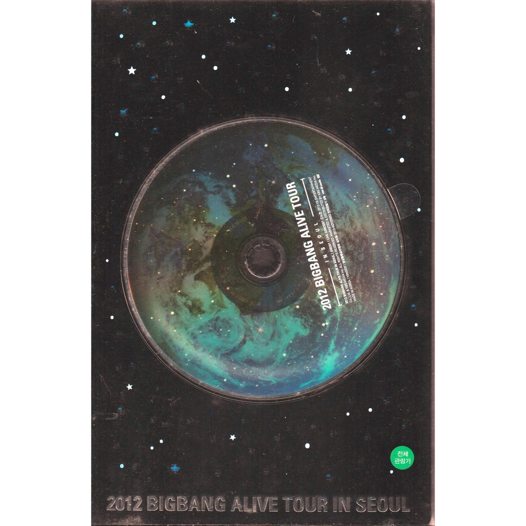 Korea Imported New Dvd 12 Big Bang Alive Tour In Seoul 2 Dvd Shopee Singapore
