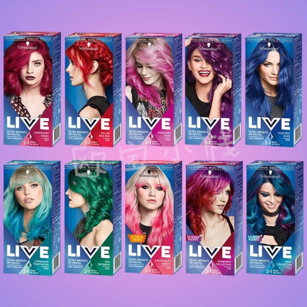 hair dye Self-dyed hair German Schwarzkopf LIVE color hair dye cherry ...