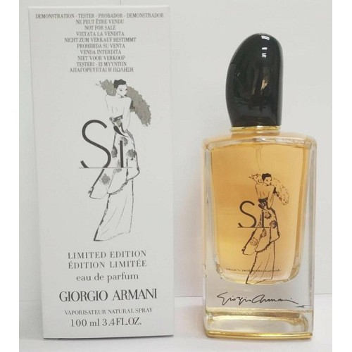 si perfume limited edition