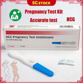 [SG Stock] H.C.G test kit pregnancy test kits