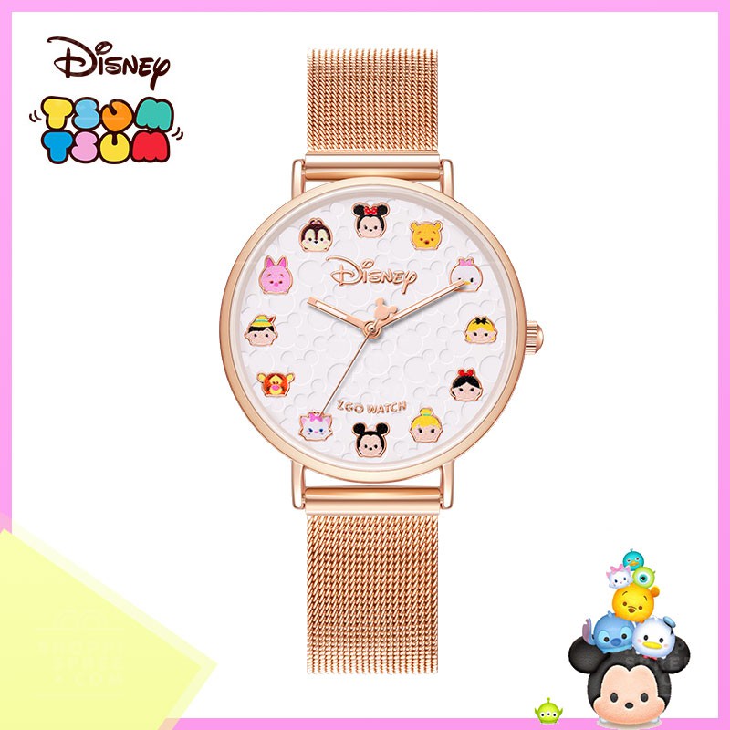 Disney Tsum Tsum Family \u0026 Friends 