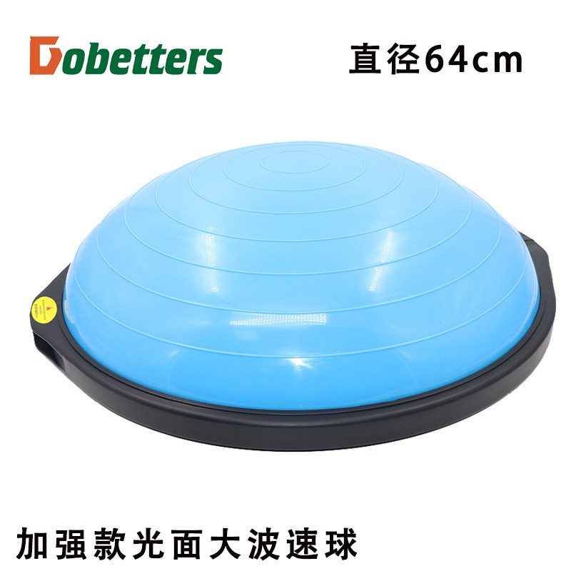 half yoga ball