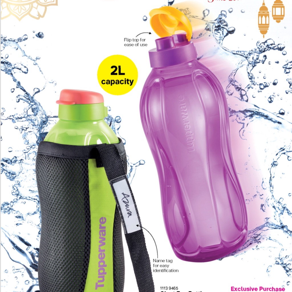 Tupperware 2L Giant Eco Water Bottle | Shopee Singapore