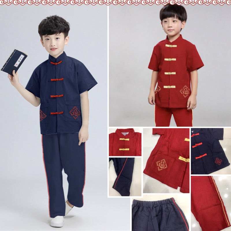 +LITTLE MUSHROOMS+ KIDS CHILDREN BOY CHINESE NEW YEAR TRADITIONAL COSTUME KUNGFU SUIT SET CNY RACIAL HARMONY COTTON NEW