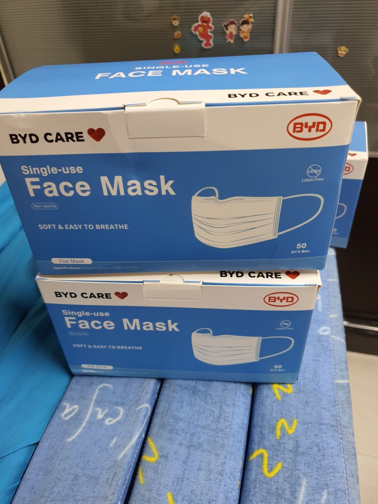 BYD SingleUse Face Mask (50pcs) Shopee Singapore