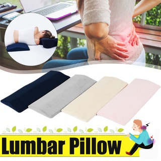 new pillow back pain