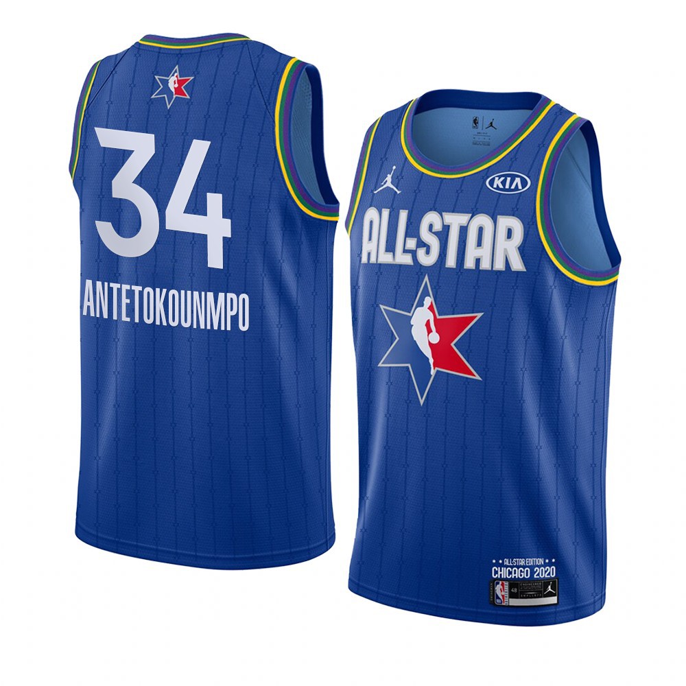 nba all star merchandise 2020