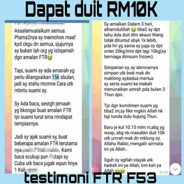 Ftr Exclusive 121 Formula Tarik Rezeki Shopee Singapore