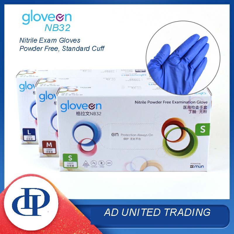 Hartalega Gloveon Paloma Nitrile Glove (BLUE) ubicaciondepersonas