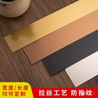 New💟Stainless Steel Trim Strip Flat Self-Adhesive Black Titanium Ceiling Mirror Titanium Alloy Metal Blank Holding Groov