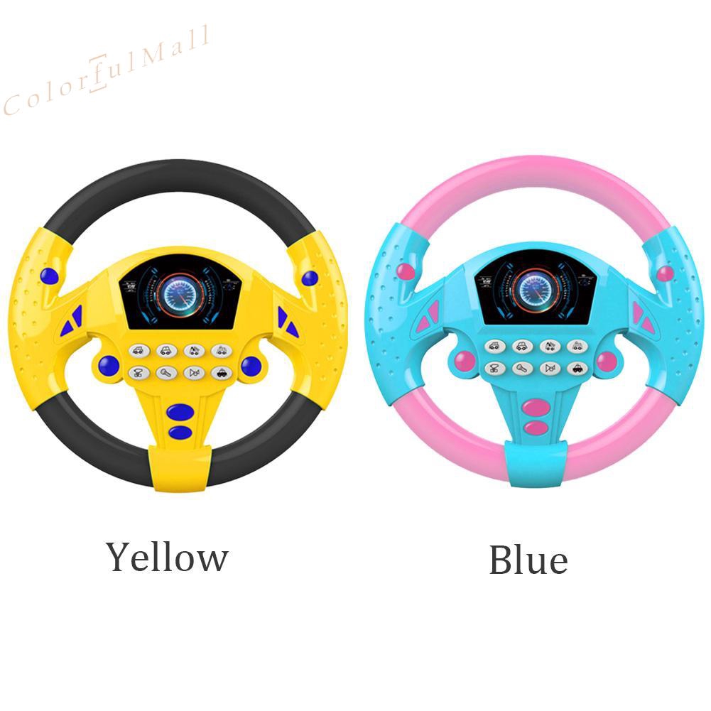 toy steering wheel for stroller