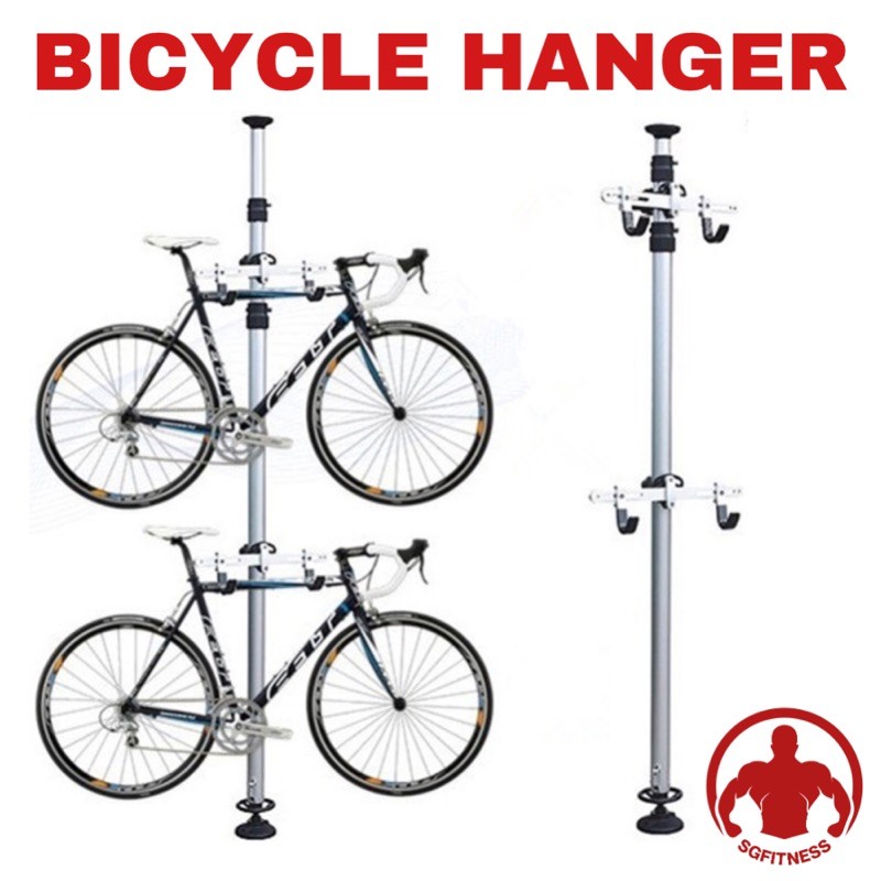 bicycle pole rack